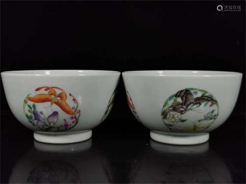 A Pair of Chinese Famille-Rose Porcelain Cups