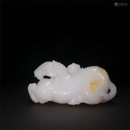 A Chinese Carved Jade Decoration