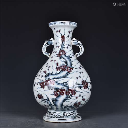 A Chinese Iron-Red Glazed Blue and White Porcelain Vase