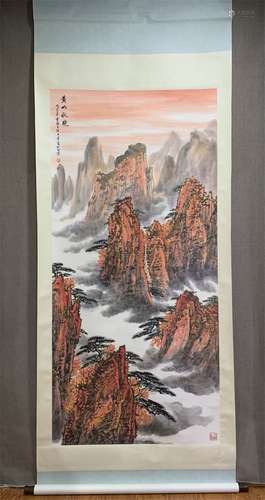 A Chinese Scroll Painting, Chen Dazhang Mark