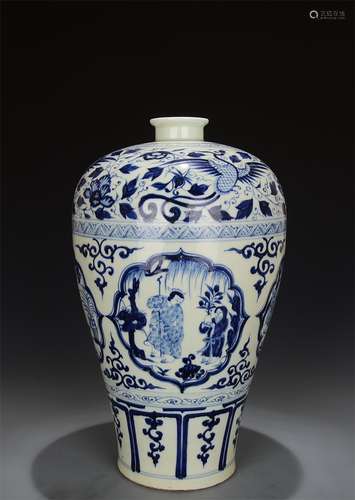 A Chinese Blue and White Porcelain Vase