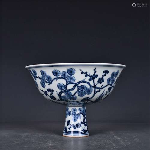 A Chinese Blue and White Porcelain Bowl