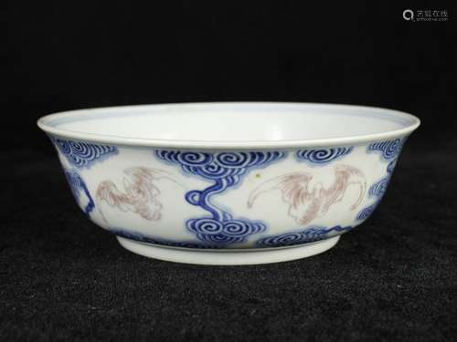 A Chinese Iron-Red Glazed Blue and White Porcelain Bowl