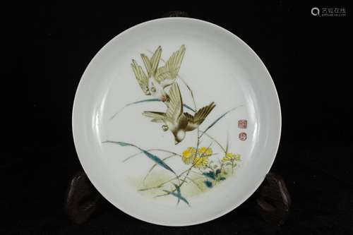 A Chinese Famille-Rose Porcelain Plate