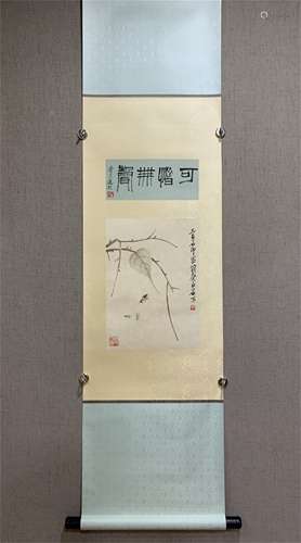 A Chinese Scroll Painting, Qi Baishi Mark