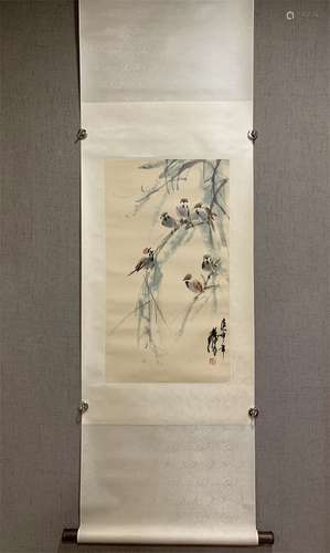 A Chinese Scroll Painting, Huang Zhou Mark