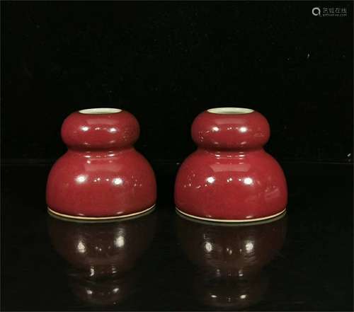 A Pair of Chinese Red Glazed Porcelain Water Pots