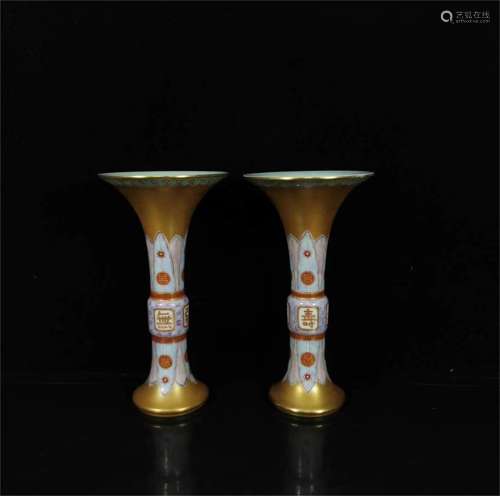 A Pair of Chinese Famille-Rose Porcelain Vases