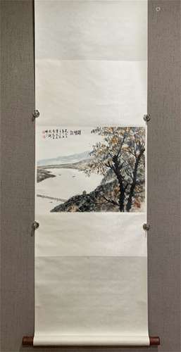 A Chinese Scroll Painting, Fu Baoshi Mark