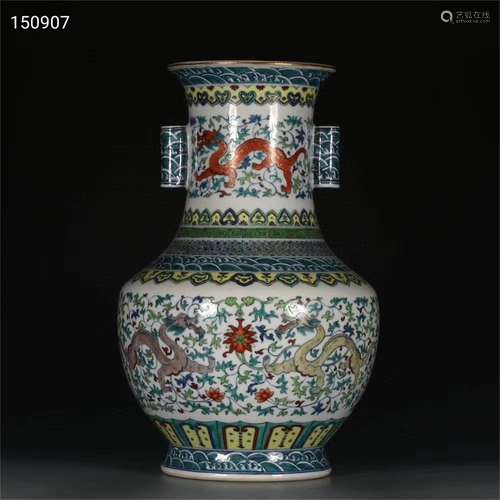 A Chinese Famille-Rose Porcelain Vase