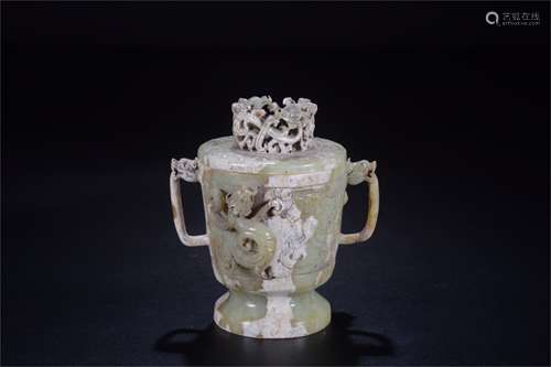 A Chinese Carved Jade Cup with Cover