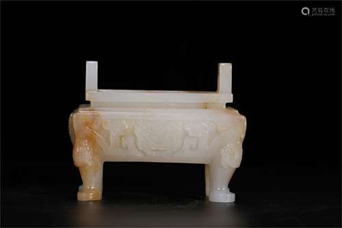 A Chinese Carved Jade Incense Burner