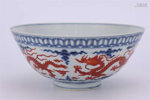 A Chinese Blue and White Porcelain Bowl