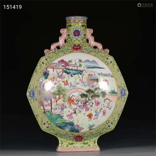 A Chinese Famille-Rose Porcelain Vase