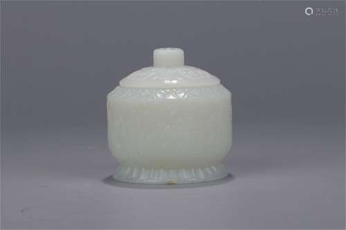 A Chinese Carved Jade Jar with Cover