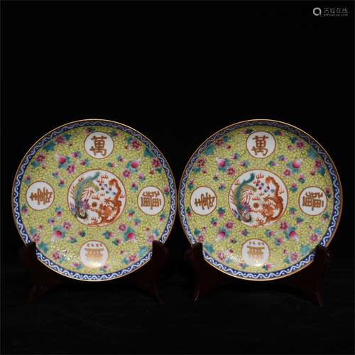 A Pair of Chinese Famille-Rose Porcelain Plates