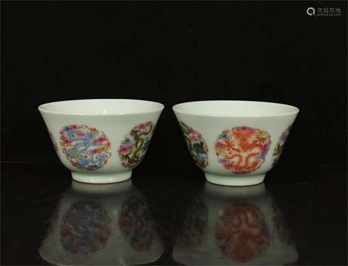 A Pair of Chinese Famille-Rose Porcelain Cups