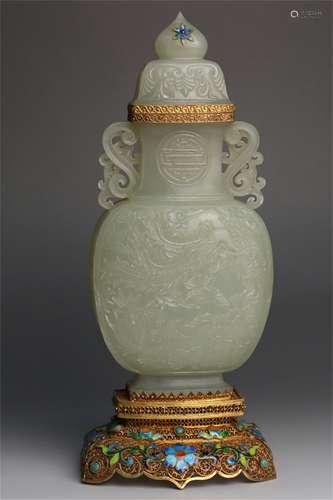 A Chinese Gilt Silver and Jade Vase