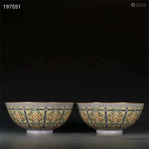 A Pair of Chinese Yellow Ground Famille-Rose Porcelain Bowls