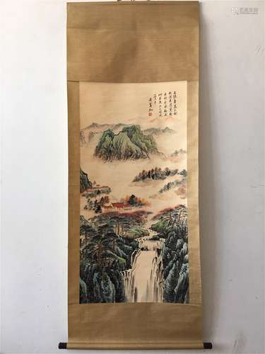 A Chinese Scroll Painting, Huang Binhong Mark