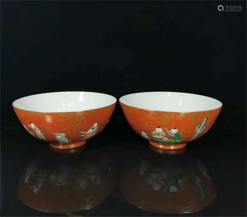 A Pair of Chinese Famille-Rose Porcelain Bowls