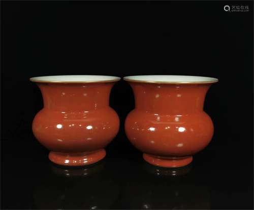 A Pair of Chinese Red Glazed Porcelain Jars