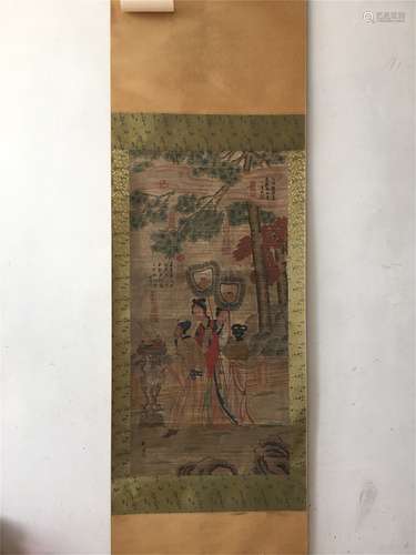 A Chinese Scroll Painting, Jing Hao Mark