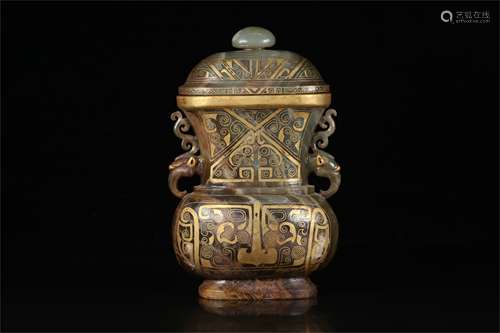 A Chinese Carved Jade Vase