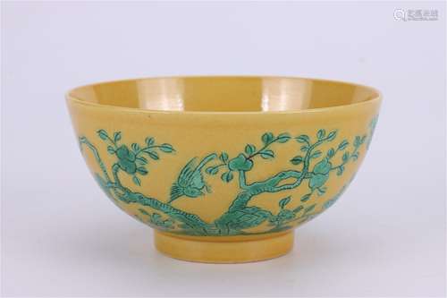 A Chinese San-Cai Glazed Porcelain Bowl