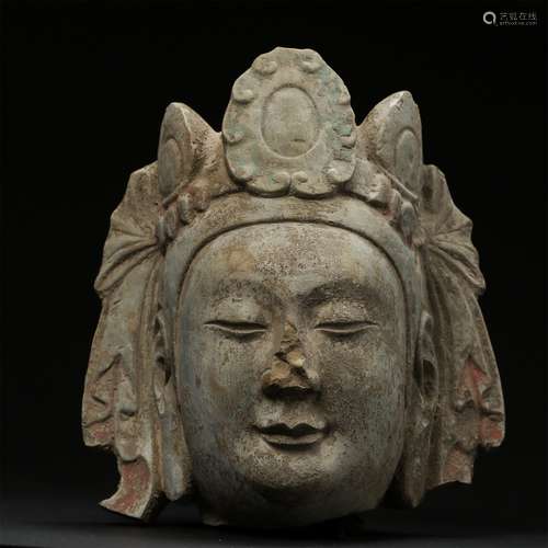 A Chinese Carved Stone Buddha Top