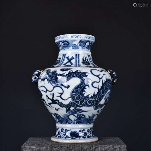 A Chinese Blue and White Porcelain Jar