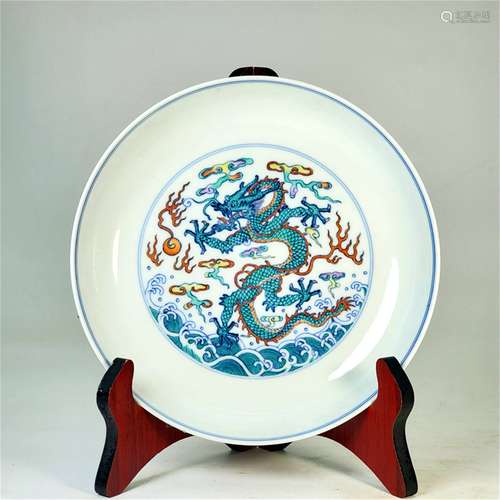 A Chinese Dou-Cai Porcelain Plate