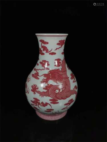 A Chinese Porcelain Vase