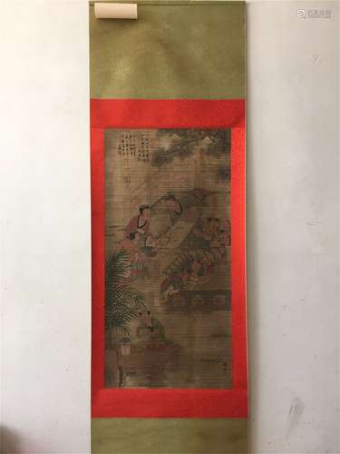 A Chinese Scroll Painting, Zhao Yong Mark