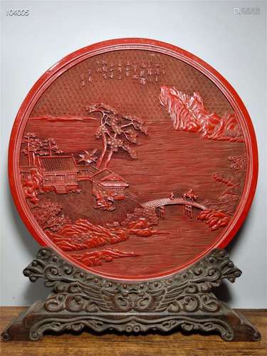 A Chinese Carved Tixi Lacquer Table Screen