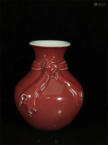 A Chinese Red Glazed Porcelain Vase