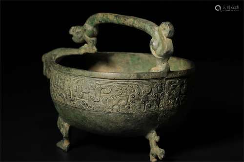 A Chinese Bronze Pot with Handle