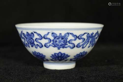 A Chinese Blue and White Porcelain Cup