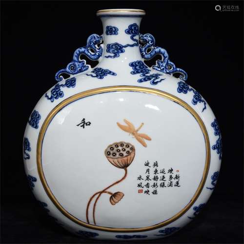 A Chinese Blue and White Porcelain Vase