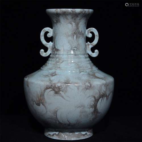 A Chinese Porcelain Vase