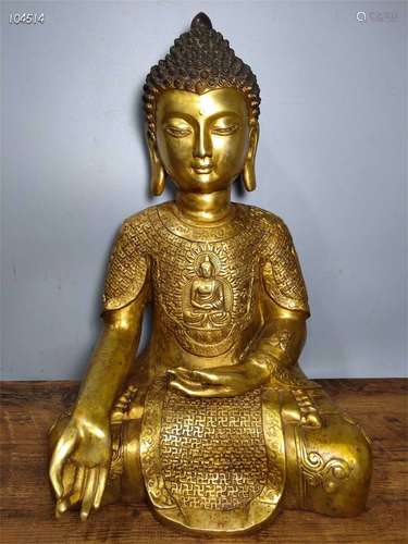 A Chinese Gilt Bronze Figure of Buddha