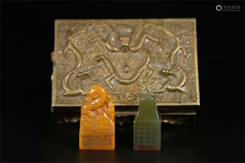 A Pair of Chinese Carved Stone Seals