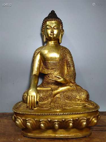 A Chinese Gilt Bronze Figure of Buddha