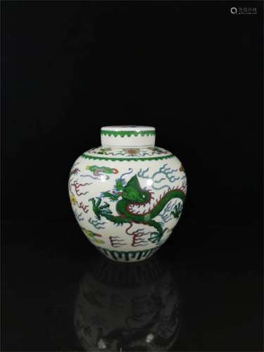 A Chinese Porcelain Jar with Cover