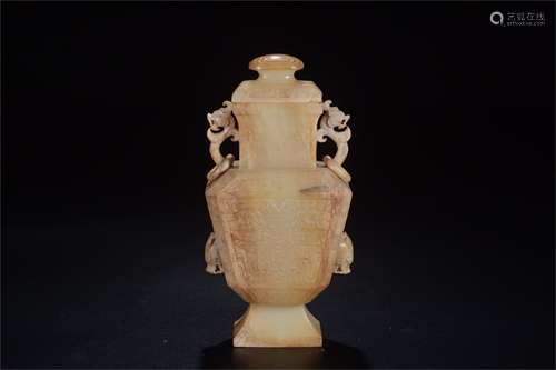 A Chinese Carved Jade Vase