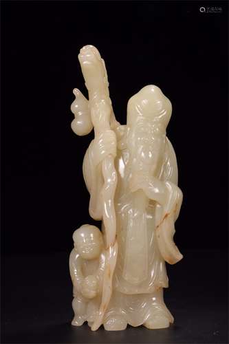 A Chinese Carved Jade Decoration