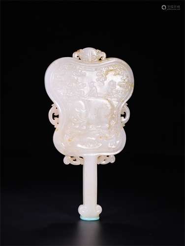 A Chinese Carved Jade Decoration