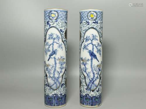 A Pair of Chinese Dou-Cai Porcelain Incense Holders