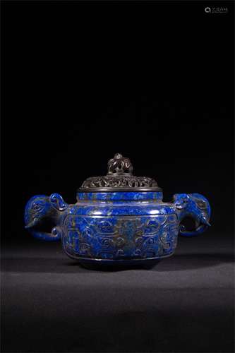 A Chinese Carved Stone Incense Burner