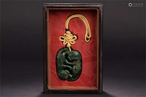 A Chinese Carved Jadeite Decoration